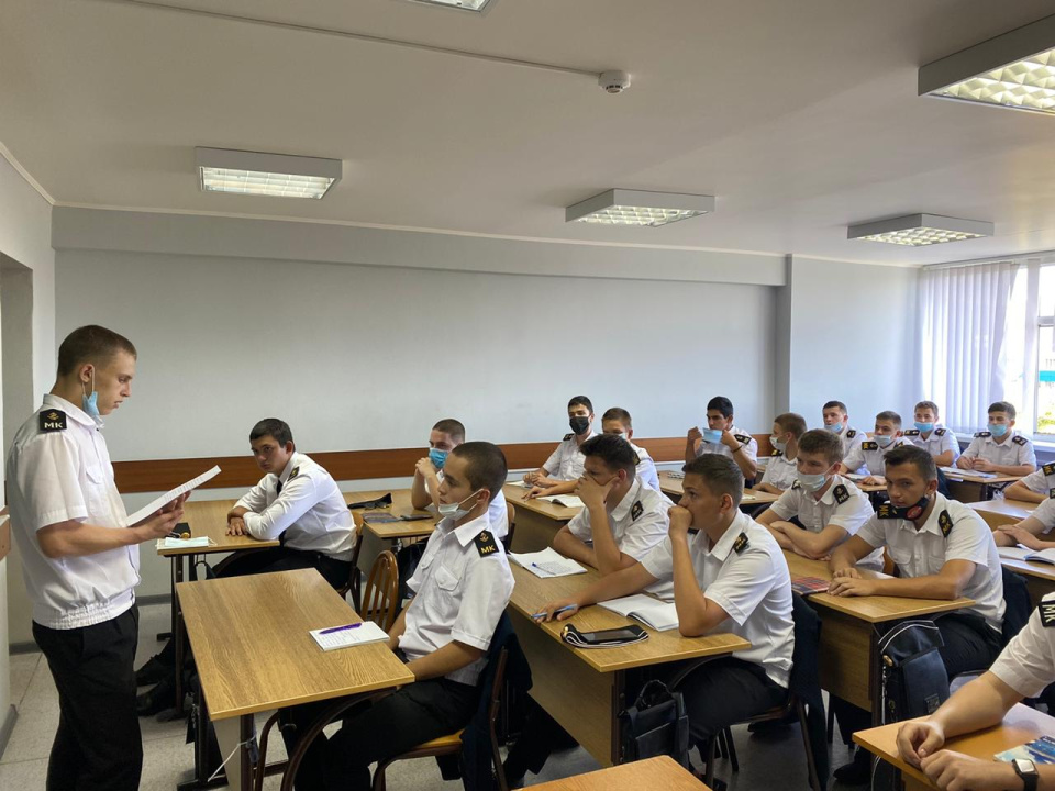 Молодёжный клуб РГО