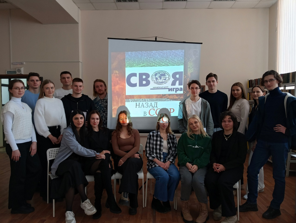 Участники Cвоей игры 