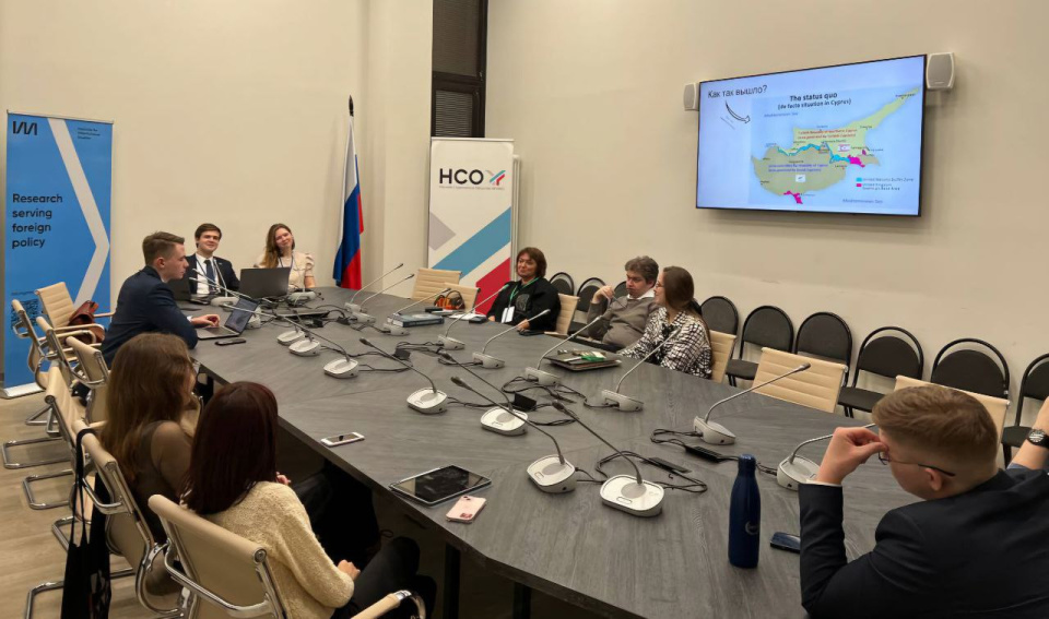 Круглый стол по кипрской проблеме