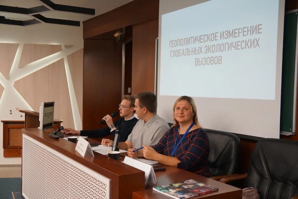 Секция "Критическая политическая география"