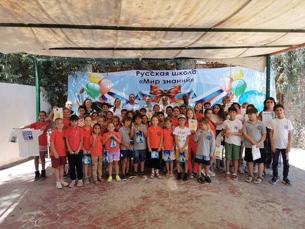 mir_znaniy_kryshki_001