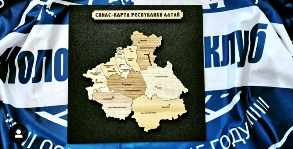Спилс-карта Республики Алтай.