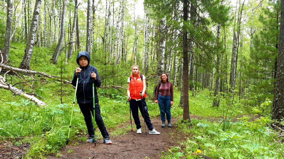 Восхождение на Пик Любви