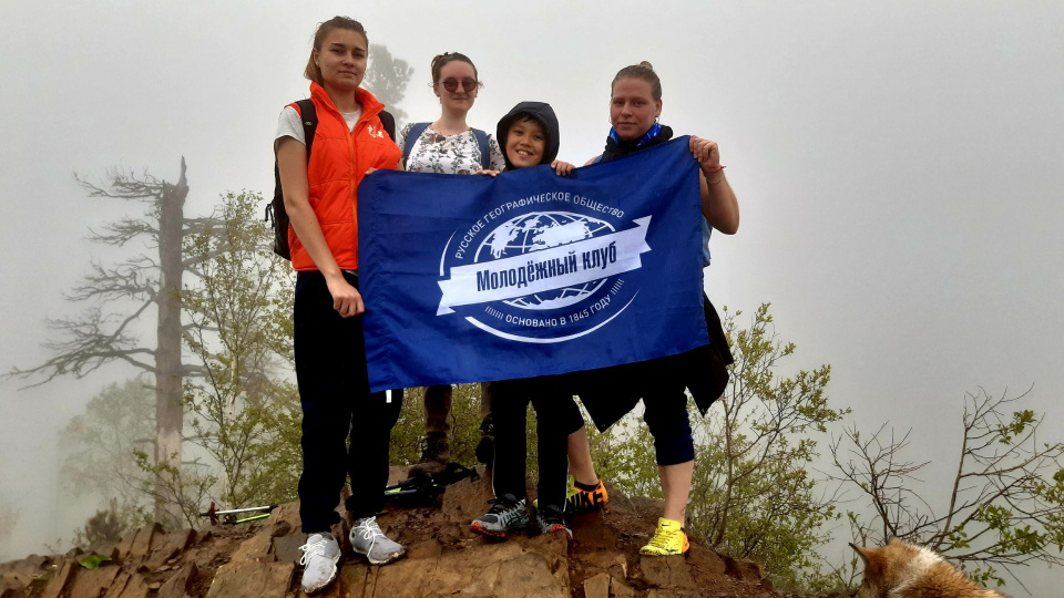 Восхождение на Пик Любви