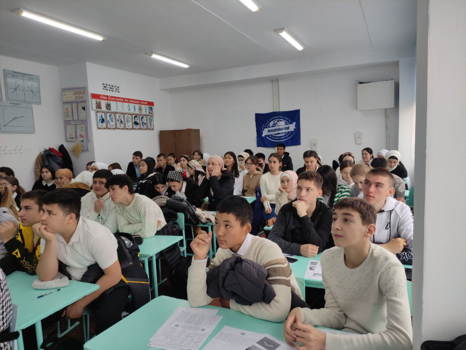 Предоставлено организаторами 