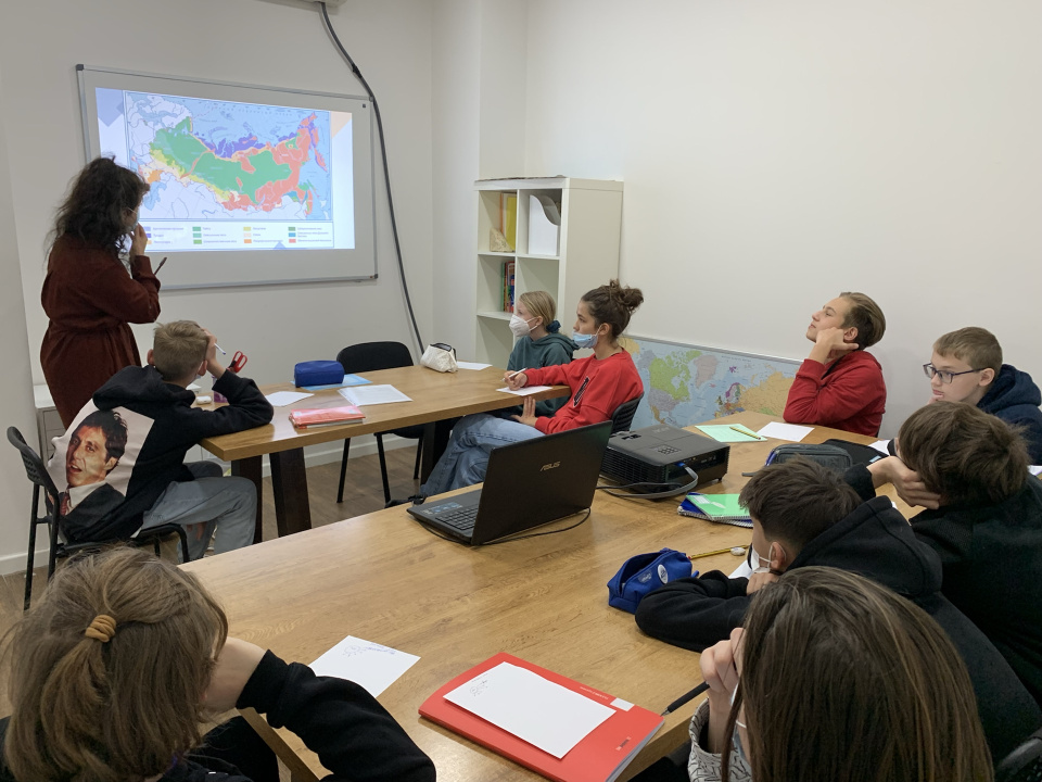 Молодежный клуб РГО "Эврика"