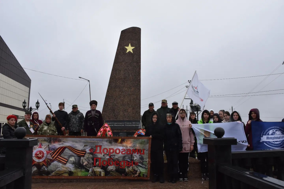 МК РГО | Альтаир