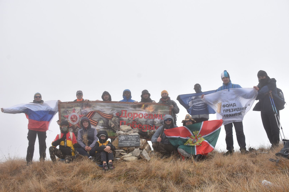 Тенгиз Мокаев