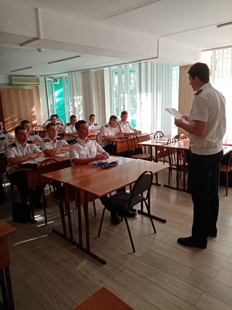 Молодёжный клуб РГО