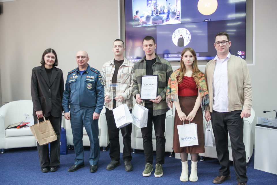 награждение