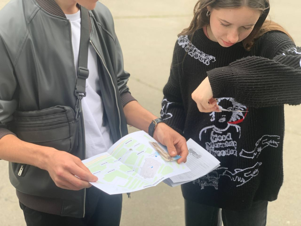 НЕурок географии