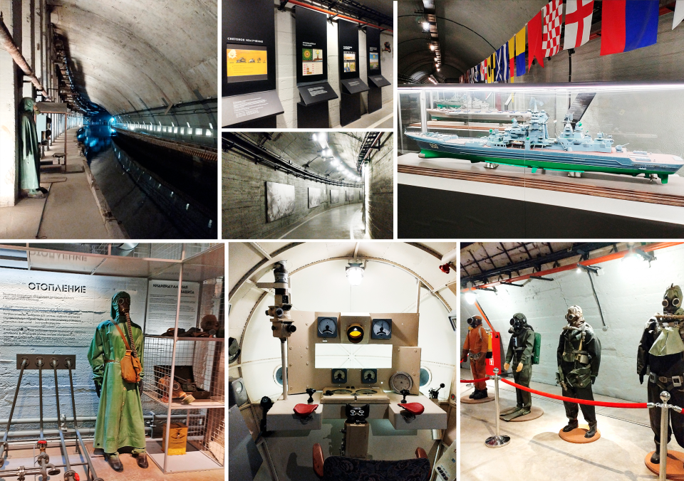 НЕурок географии: от звёзд к секретной бухте