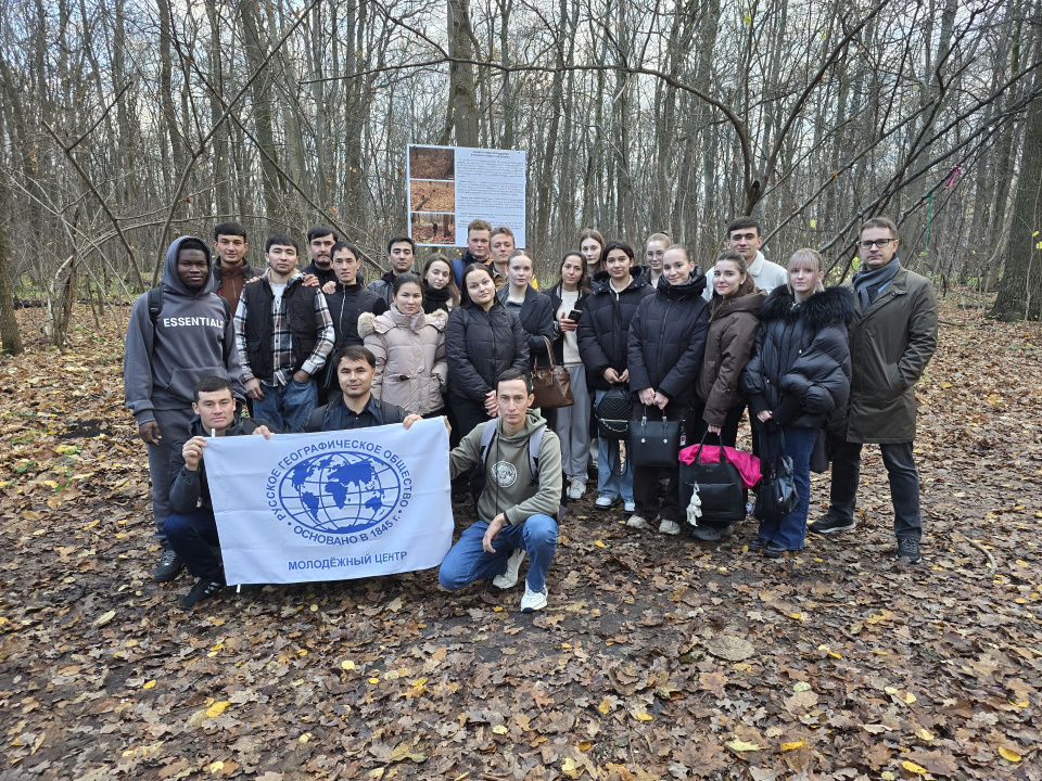 Пресс-служба МЦ РГО Воронежской области