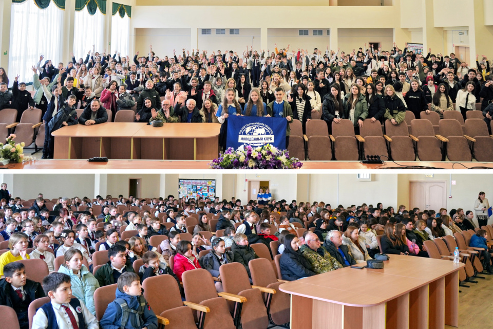 Спецпоказ фильма «Переплыть океан. И вернуться другими» Спецпоказ фильма «Переплыть океан. И вернуться другими»