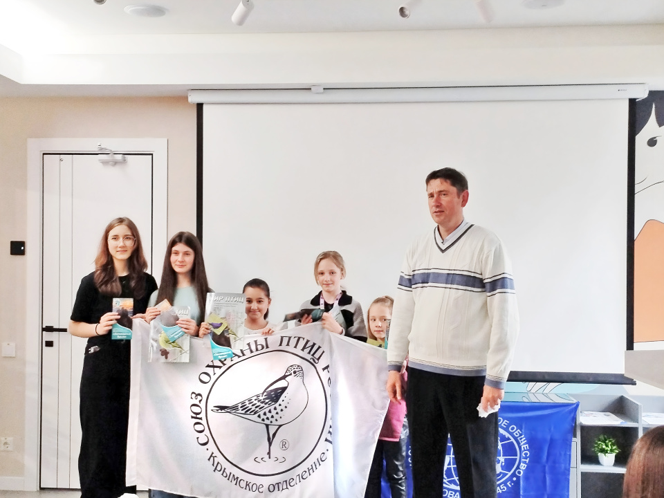 Научно-просветительский лекторий РГО в Судаке Научно-просветительский лекторий РГО в Судаке