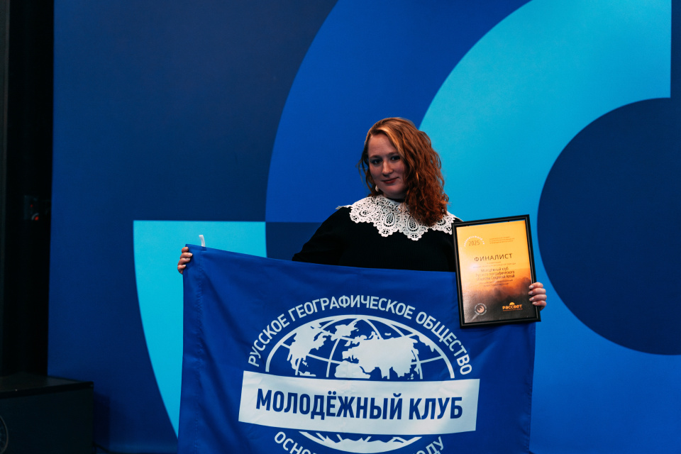 Премия Рассвет