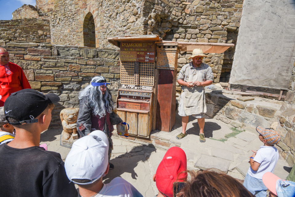 День географа в Крыму