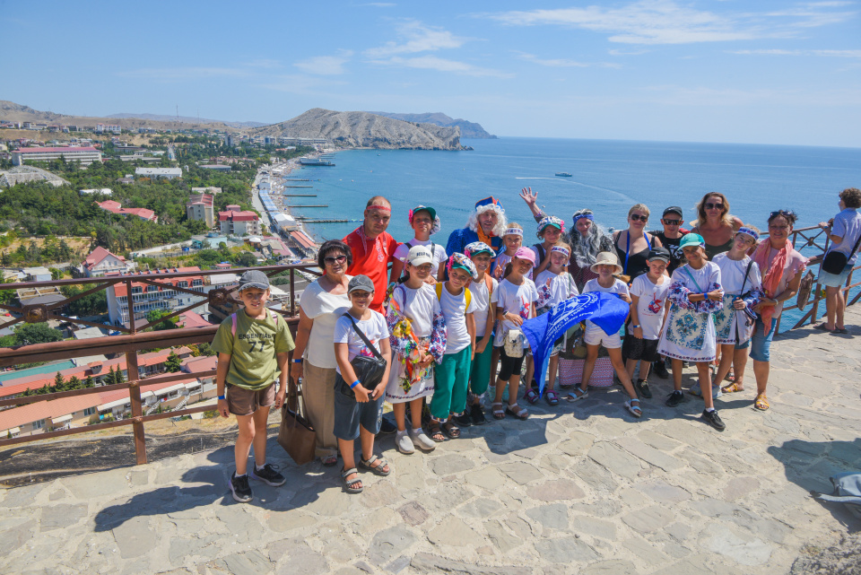 День географа в Крыму