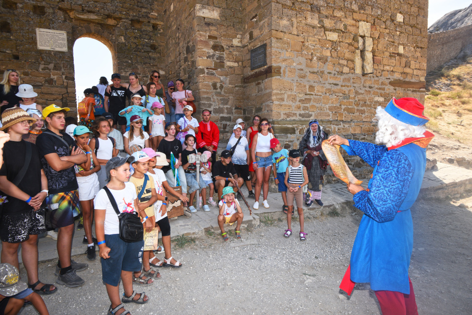 День географа в Крыму