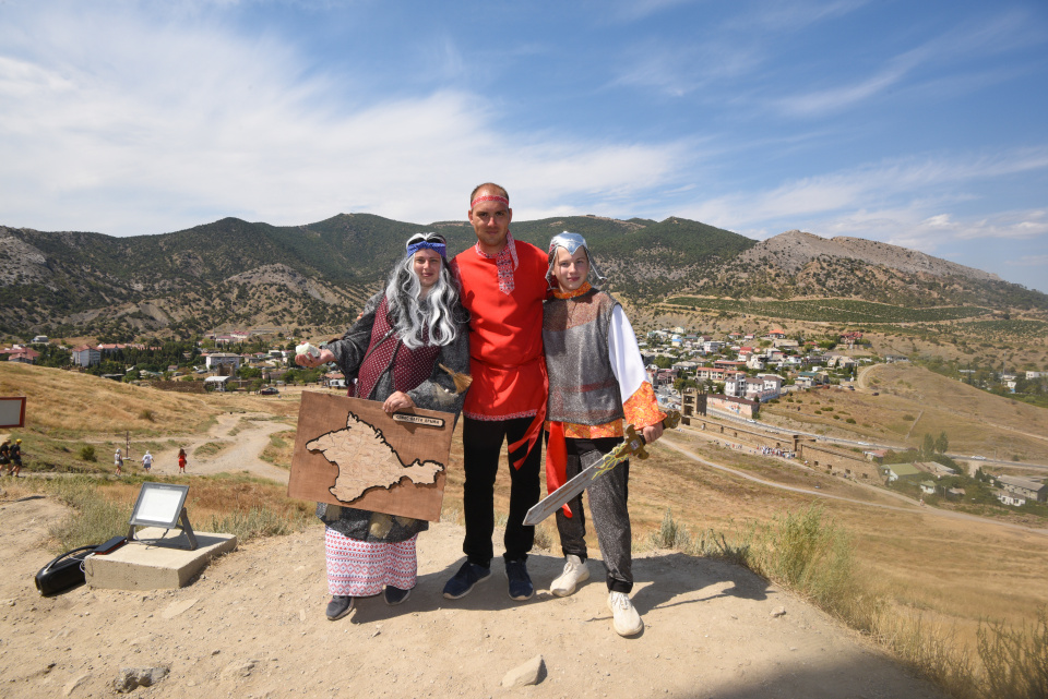 День географа в Крыму