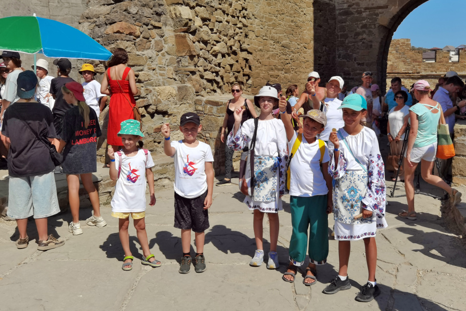 День географа в Крыму