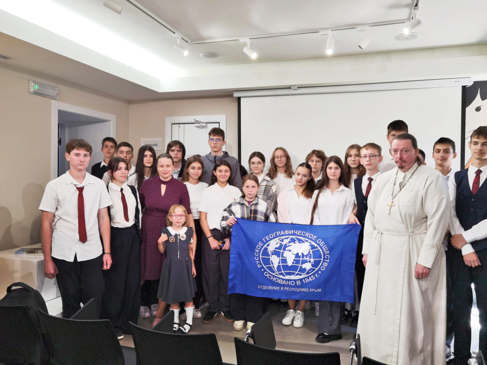 Лекция о святынях Крыма Лекция о святынях Крыма