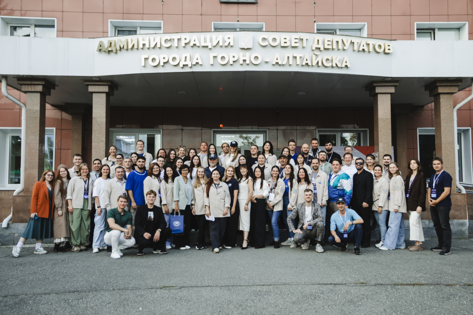 Слет молодежного движения РГО