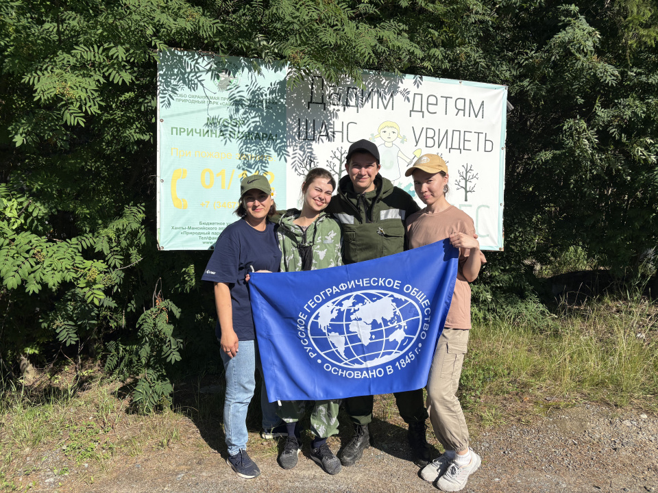 Татьяна Бакшеева