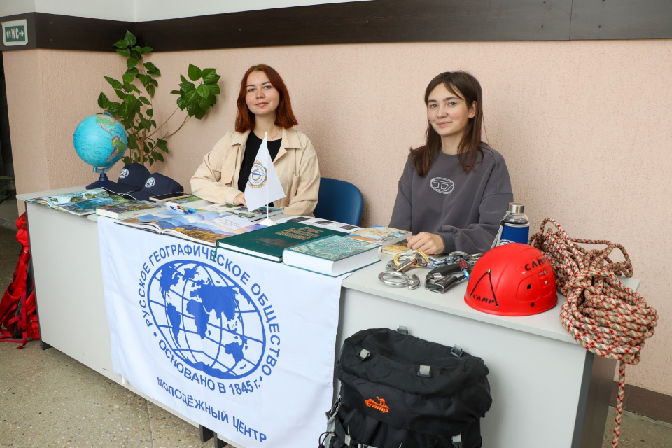 Пресс-служба МГТУ