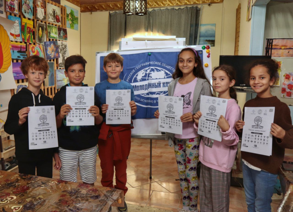 Экологический диктант в Хургаде