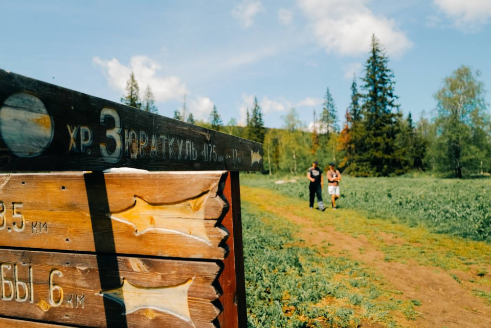 Александра Дудник