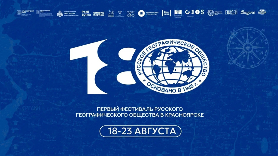 Екатерина Сергеева