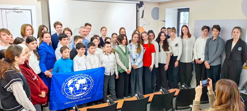 Научно-просветительский лекторий РГО в Судаке