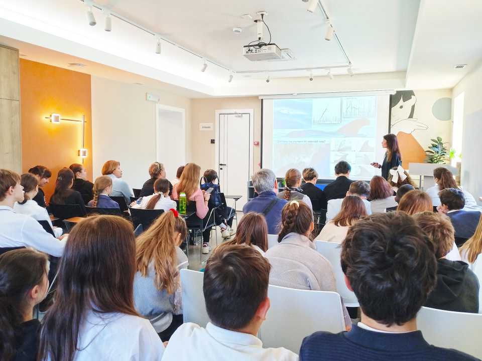 Научно-просветительский лекторий РГО в Судаке Научно-просветительский лекторий РГО в Судаке