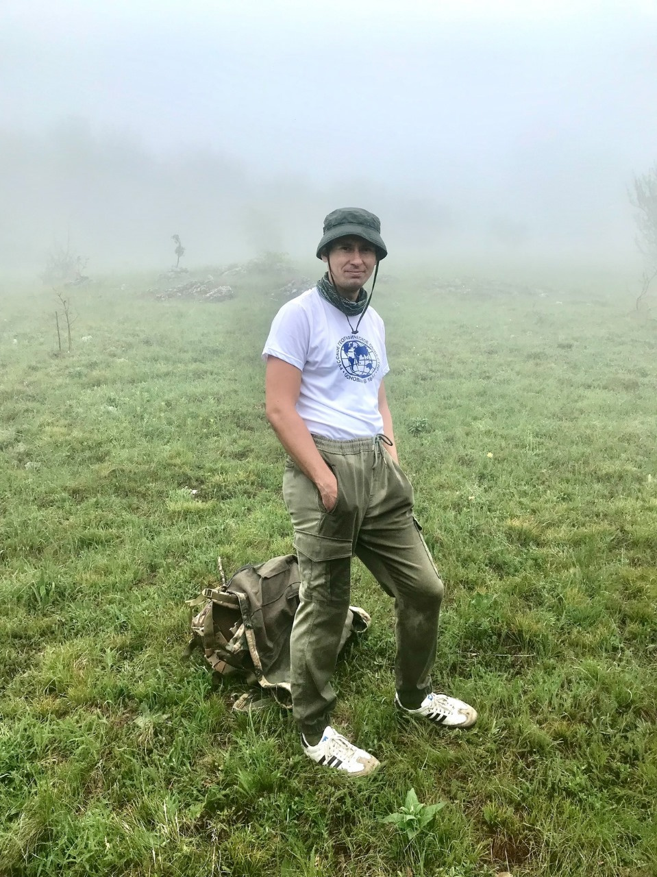 МК РГО Евпатория