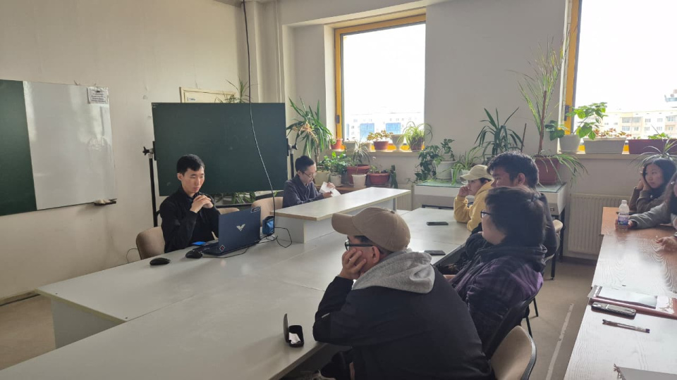 Объяснение правил