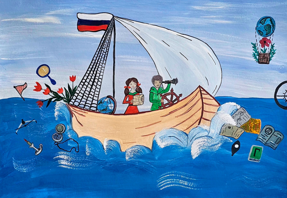 Океанолог Океанолог