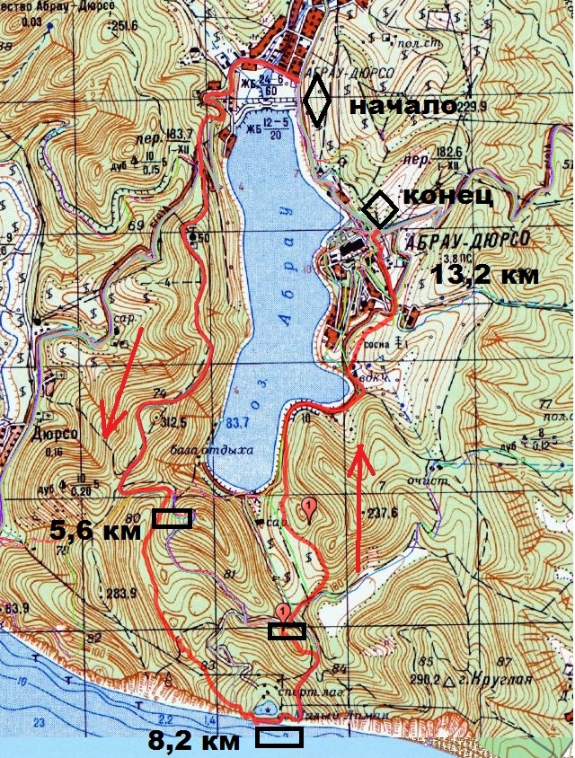 Молодёжный клуб РГО