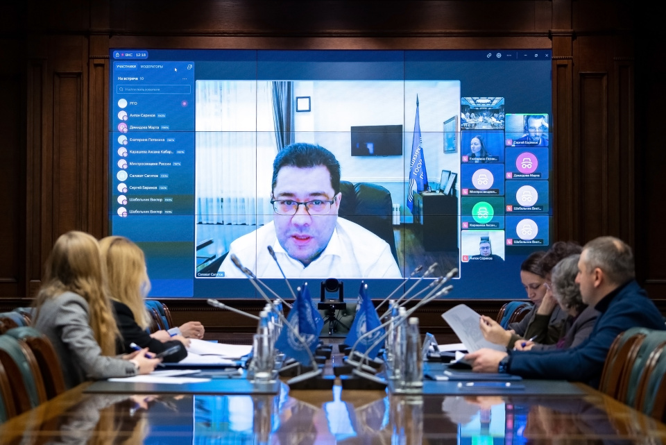 Пресс-служба РГО