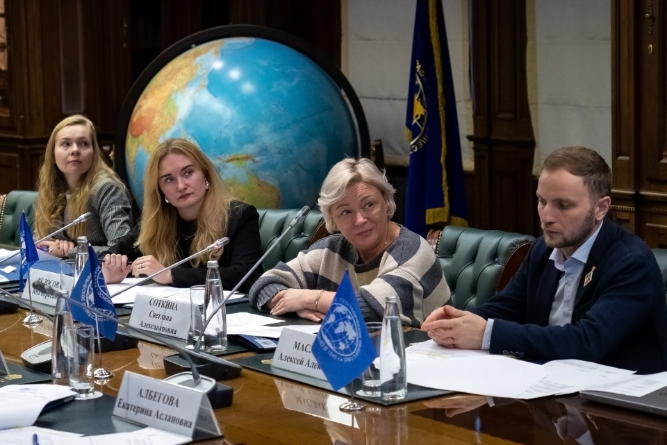 Пресс-служба РГО