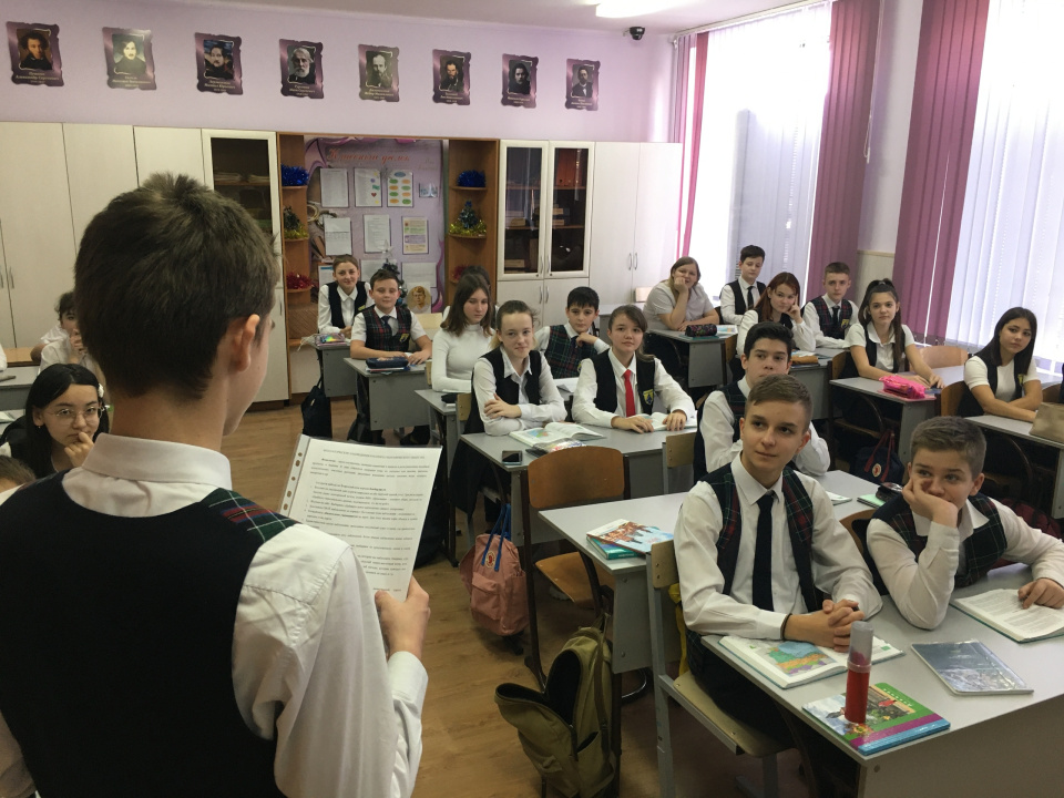 Молодёжный клуб РГО