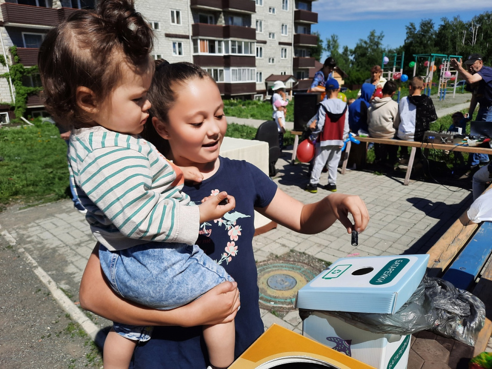 Экологическая акция