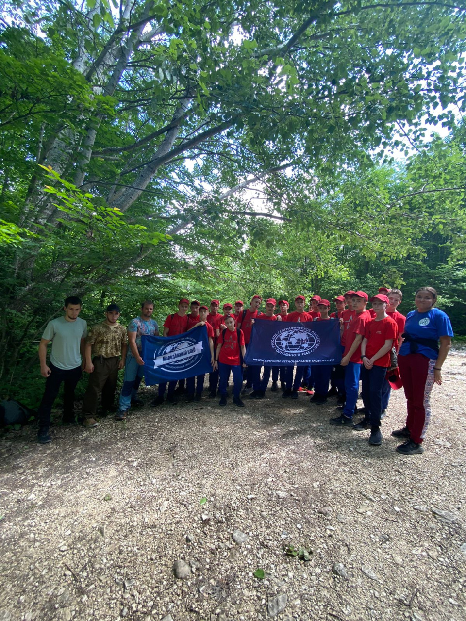 Участники похода