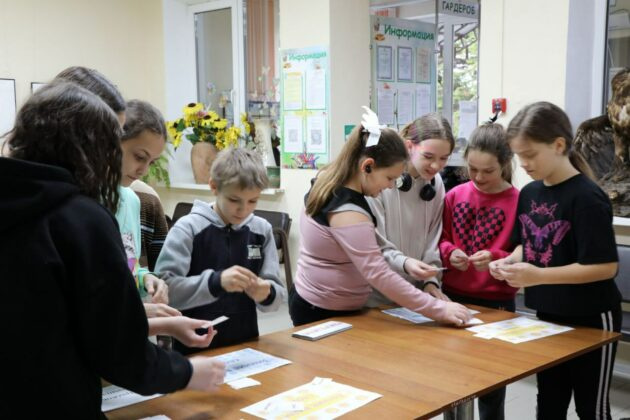 мастер-класс