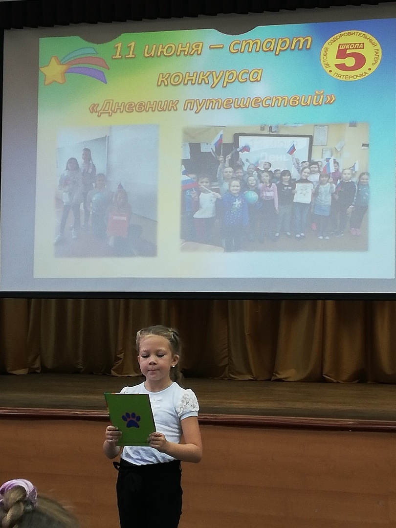 Мурманск Мурманск