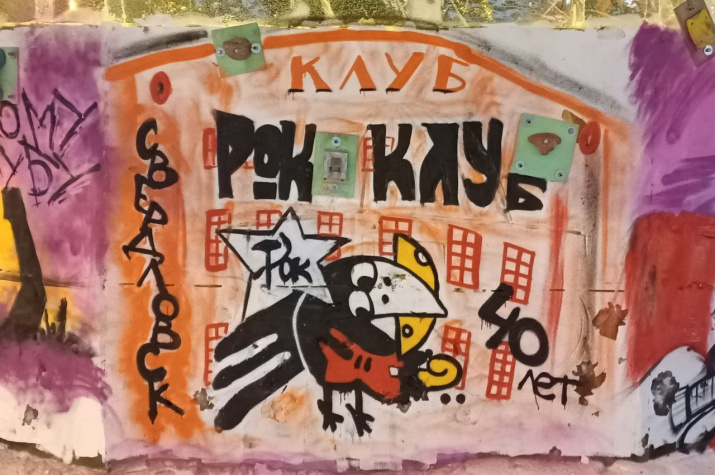 Михаил Семенов