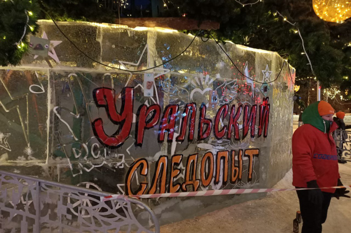 Михаил Семенов