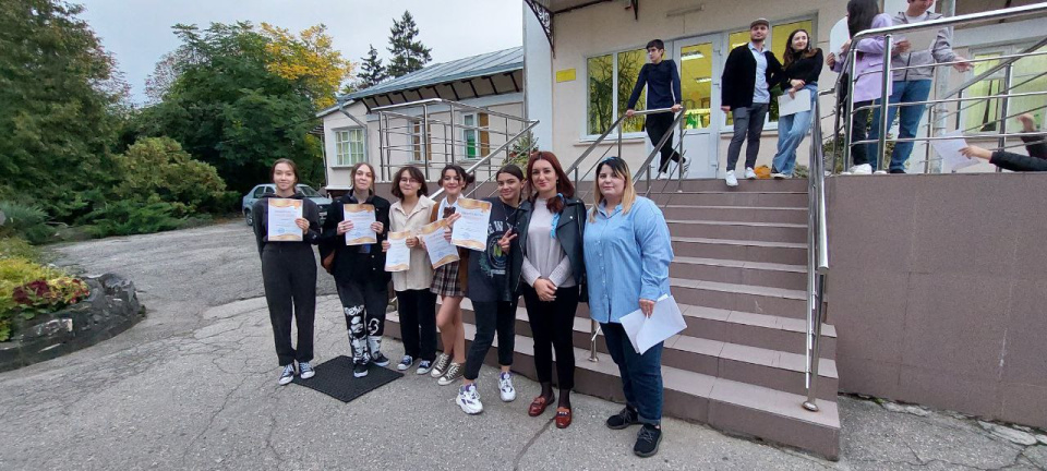 MK РГО | Молодёжный клуб РГО «ЮНЭК» на базе ГБУ ДО «Эколого-биологический центр» Минпросвещения КБР