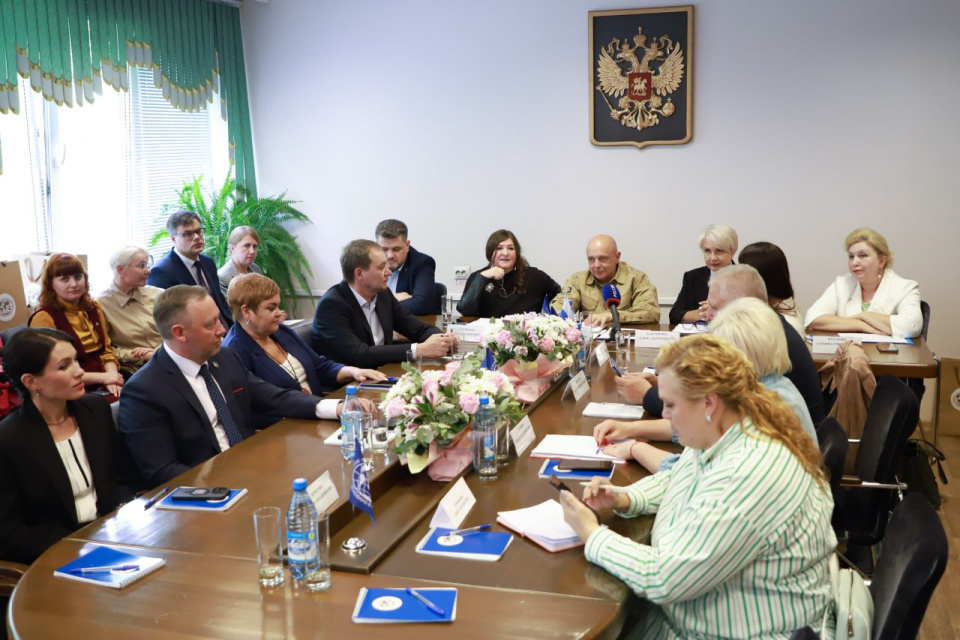 Заседание Попечительского совета Хакасского отделения РГО Заседание Попечительского совета Хакасского отделения РГО