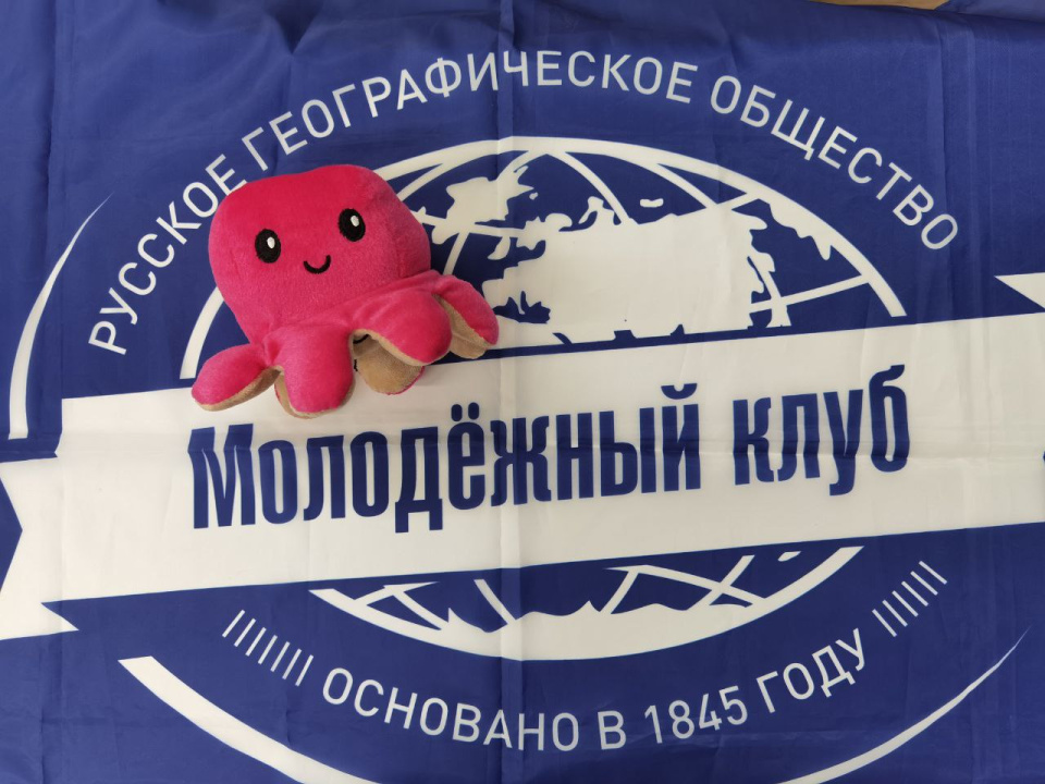 Приз за первое место - осьминог 